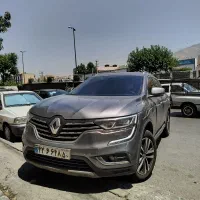 خوش قیمت ترین کلوئوس بازار اقساط و نقد