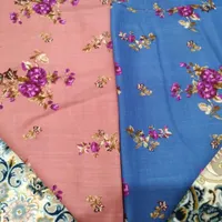 پشتیندی پشمینه ی اصل|کلکسیون اشیاء عتیقه|مهاباد (آذربایجان غربی), |دیوار