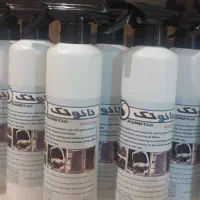 چربی زدای قوی