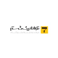 حسابدار خانم یا اقا