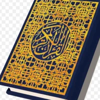سر/کتاب/رایگان