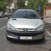 ۲۰۶