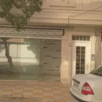 مغازه