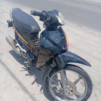 موتور ویو کویر