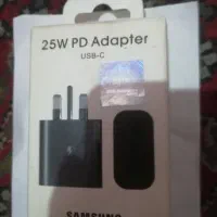 اداپتور 25w اصلی