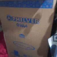 یخچال