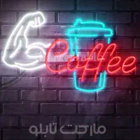 تابلو نئون قهوه + کافه