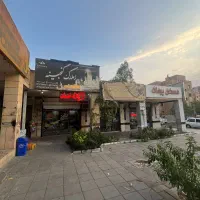 استخدام مشاور املاک خانم در املاک گنجینه