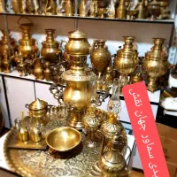 فروش انواع سماور برنجی ، گازی ، زغالی و لوکس