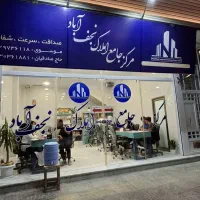 280-متر-4-خواب-نوساز-20330
