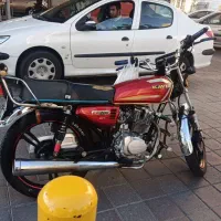 200 کویر به شرط