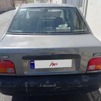 پراید