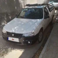 آریسان۲ مدل ۱۴۰۳