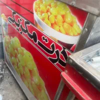دستگاه ذرت