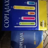 کاغذآ4وآ5