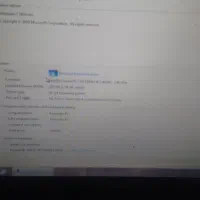 لبتاب‌ معاوضه با دوچرخه دنده‌ای ۲۶