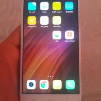 گوشی شیائومی ردمی نوت 4x ۳.۲۰۰