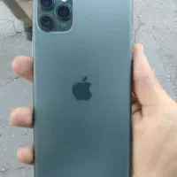 IPhone 11 Pro Max  17.7 cha