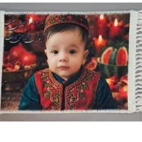می ارزدباهزینه کم سورپرایزوماندگاربشوی درفرش/هدیه