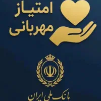 در سریع ترین راه صاحب بودجه شو