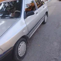 پراید سالم