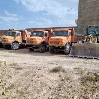 کامیون و لودر