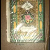 دعا کتاب سرکتاب