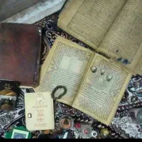 سرکتاب وامورات دعا