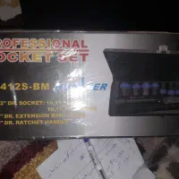 تعدادی جعبه بکس قیمت مناسب