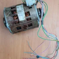 موتور لباسشویی  اتومات