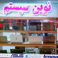 لپتاپ درجه یک نقدی