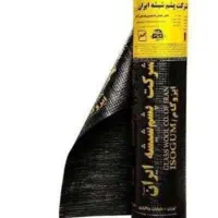 نصاب ایزوگام با قیمت مناسب