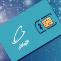 فروش سیم کارت