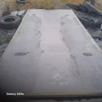 باسکول خاورکش   ۲۰ تن