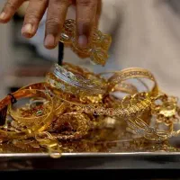 ۳۰۰ گرم طلا اق.ساطی