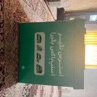 باکس اسنپ