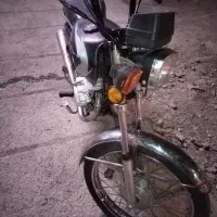 هندا پلاک قدیم مدل 87 سالم