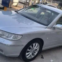 ازرا در حد خشک