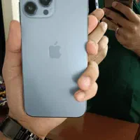 13 پرومکس آپدیت 26