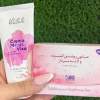 آرایشی بهداشتی