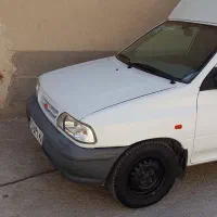 وانت پراید 98