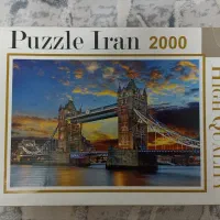 پازل 2000 تکه از ایران پازل
