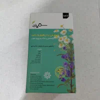 دمنوش گیاه کبد قهوه