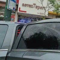 شیشه دودی ضد خش uv (فروشگاه سون اسپرت)