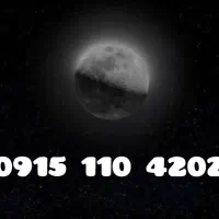 خط دائمی به فروش میرسد