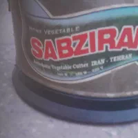 سبزی خرد کن سبزایران