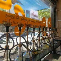 قلیان کرنو
