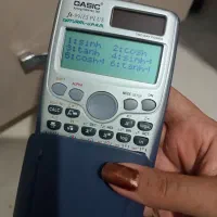ماشین حساب مهندسی به علت جمع آوری مغازه