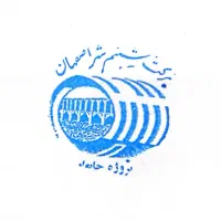سرپرست نقلیه