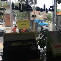 مغازه-اجاره-ای-حاشیه-بلوار-کشاورز-با-چال-سرویس